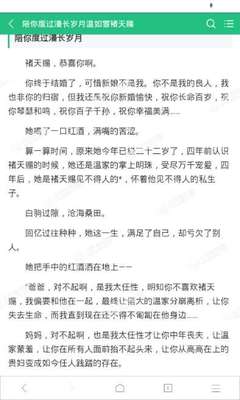 分分快3app官网